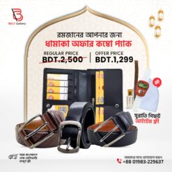 Buy 4 Get free 4