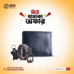 Belt+Short Wallet Key Ring Free-sf01253