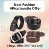 Next Fashion 4Pics Bundle Offer