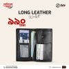 Long wallet