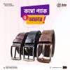3Pics combo pack 05