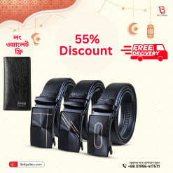 3Pics Gear Belt Free Long Wallet