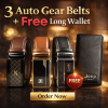 3Colour Gear Belt-Free Long Wallet