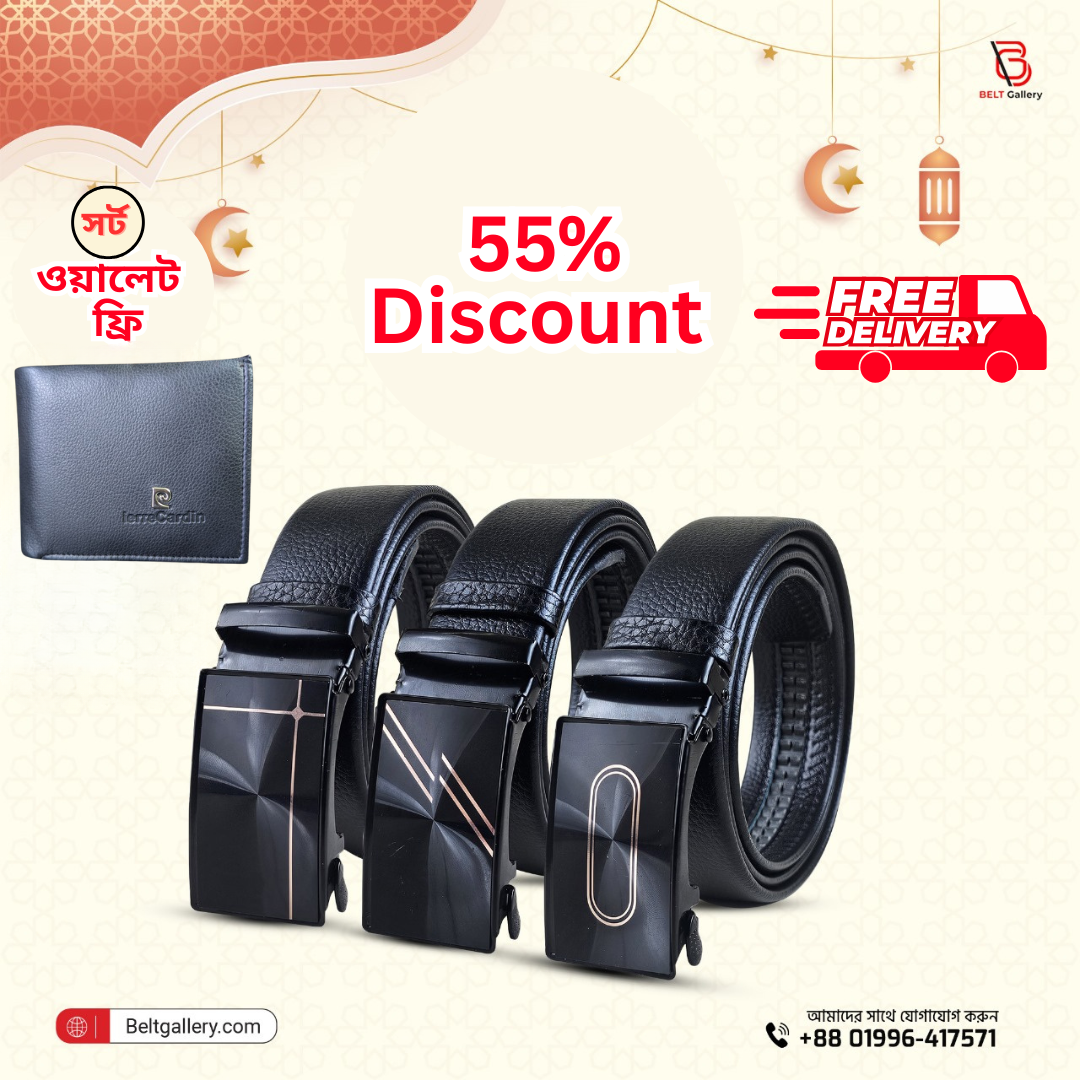 3Pics Gear Belt Free Short Wallet