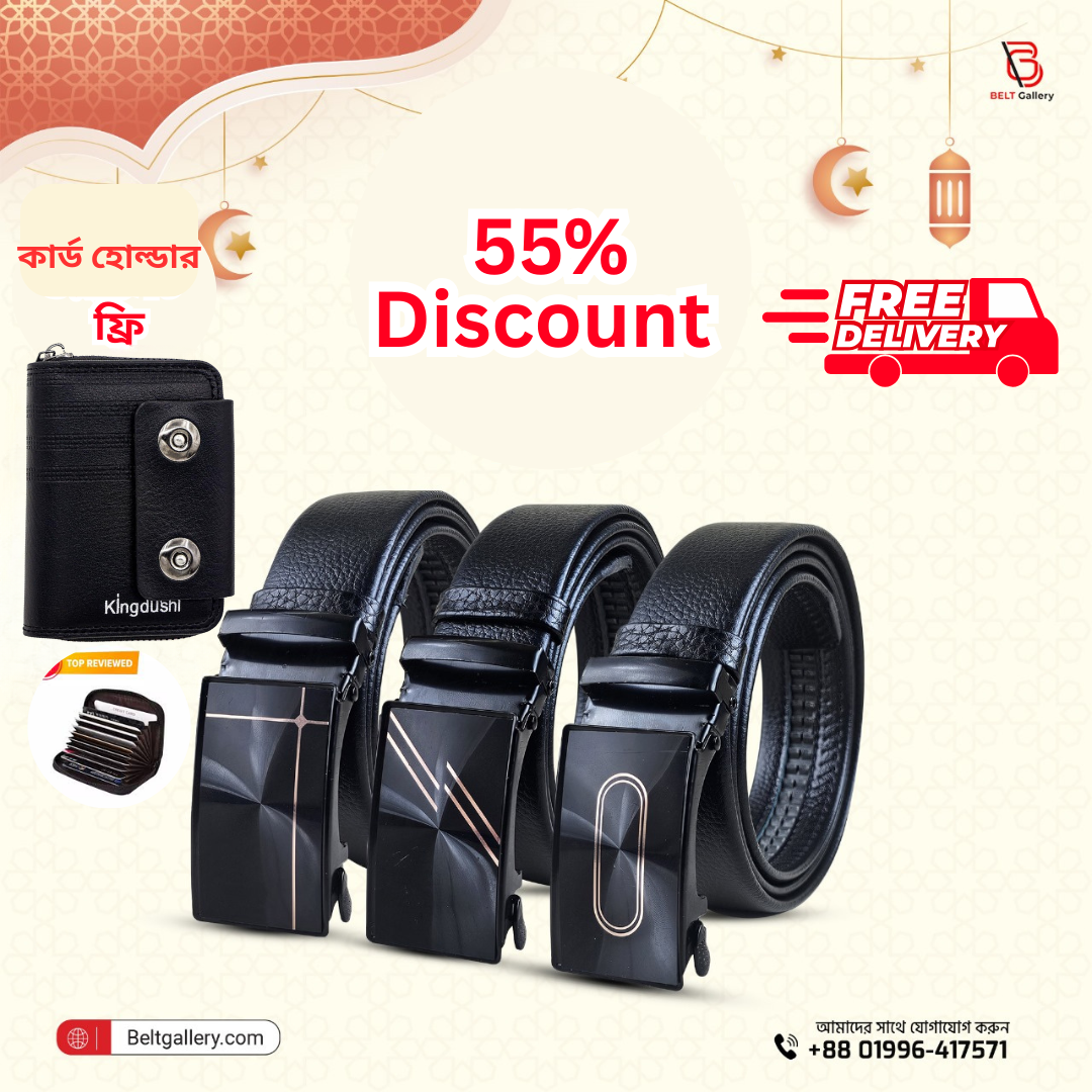 3Pics Gear Belt Free Card Hoder