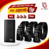 ৩পিস অটো গিয়ার বেল্ট - লংওয়ালেট ফ্রি