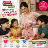 Portable Juicer Blender Cup