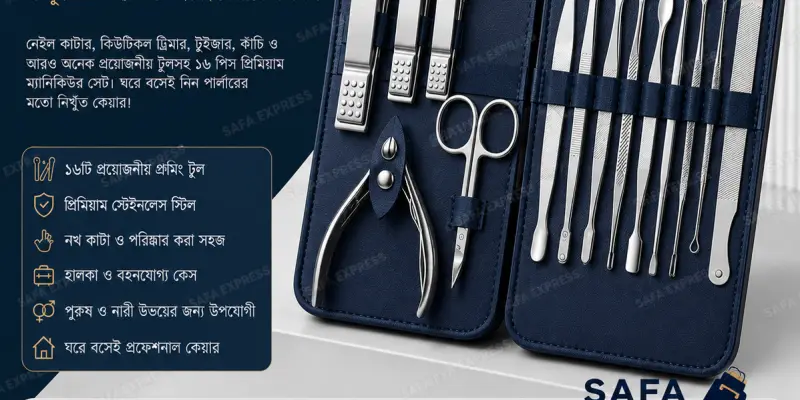 16-pics-manicure-set