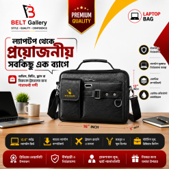 প্রিমিয়াম পুরুষদের শোল্ডার ব্যাগ (১২"/১৬") – কালো
