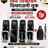 ৪ পিস প্রিমিয়াম ব্ল্যাক বেল্ট কম্বো প্যাক